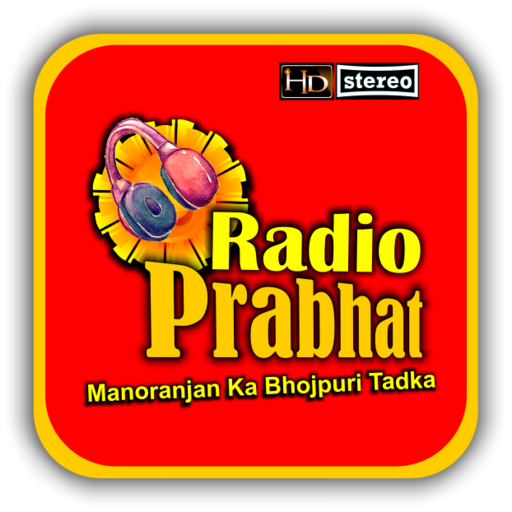 Radio Prabhat- No. 1 Bhojpuri Internet Radio icon