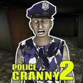 Scary POLICE Granny Mod 2020 icon
