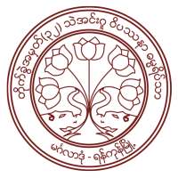 Theinngu 32 on 9Apps