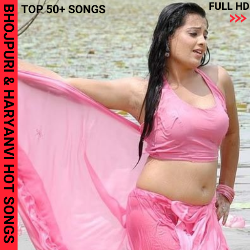 Bhojpuri Desi Hot Dance:Haryanvi Sapna Dance Songs icon