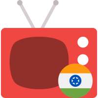 यूनिवर्सल TV रिमोट कंट्रोल