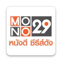 MONO29 on 9Apps