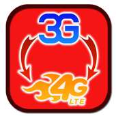 تحويل 3G الى 4G