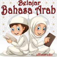 Belajar Bahasa Arab on 9Apps