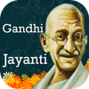 Gandhi Jayanti Images Wishes 2020 icon