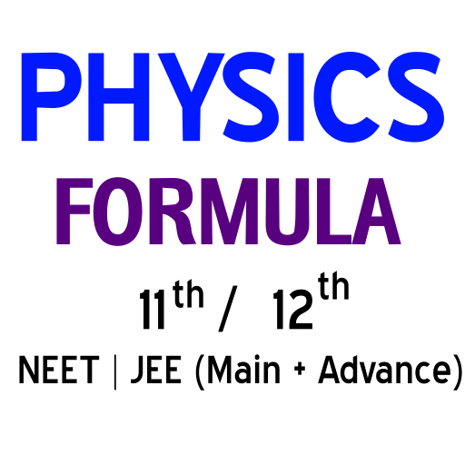 Physics Formula Plus icon