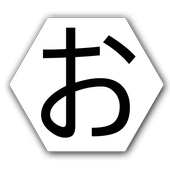 Hiragana Memory Pairs icon