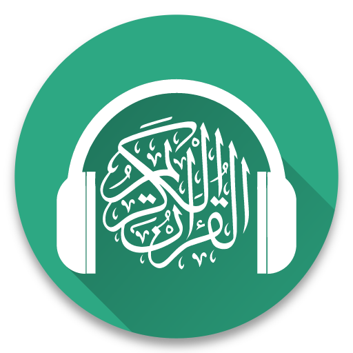 Quran Sound | صوت القرآن icon