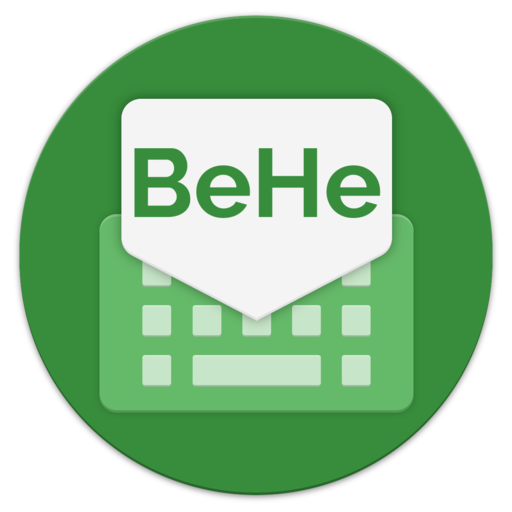 BeHe Keyboard - Programming &amp; More icon