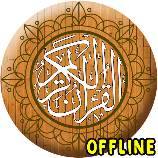 MP3 AL-Quran Full Offline icon