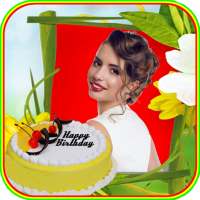 Happy Birthday Frames Birthday Photo Frame on 9Apps