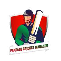 Fantasy Cricket Manager