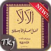 Kitab Alala Terjemah on 9Apps