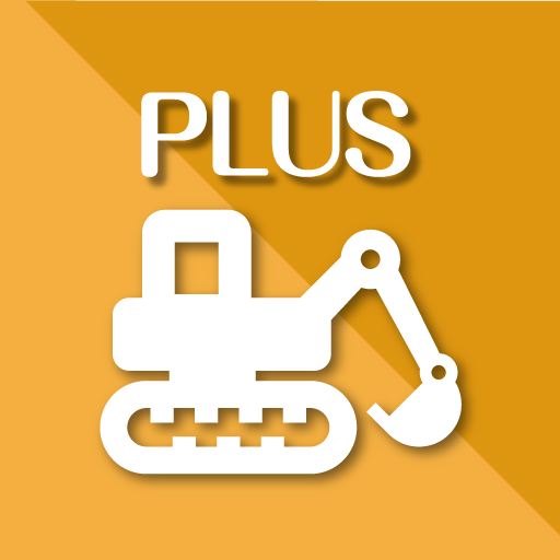 重機でGo -ショベルカーPLUS- icon