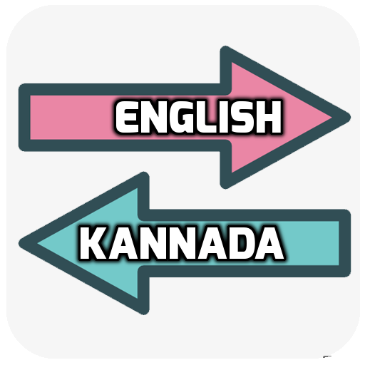 English Kannada  Translator иконка