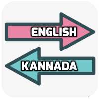 English Kannada  Translator on 9Apps