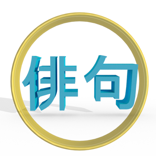 Laiku Generator icon