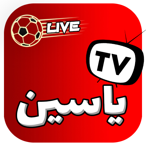 Yacine TV Guide icon