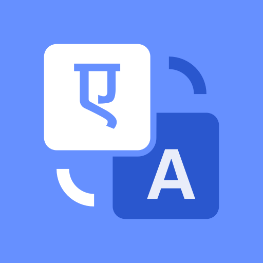 SnapTrans Plus - free translator all,camera,voice icon