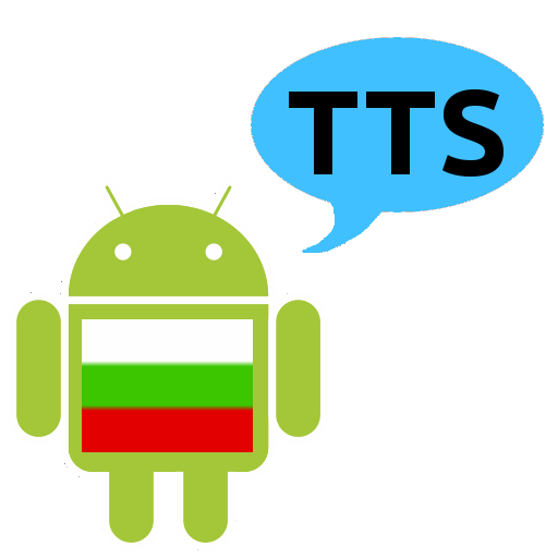 Bulgarian Text to Speech (TTS) icon