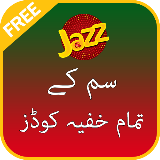 Jazz Secret Codes: USSD Codes icon