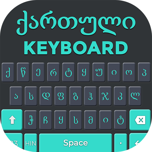Georgian Keyboard icon