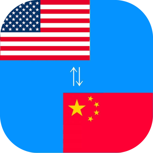 Chinese to English Translator icon