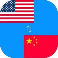 Chinese to English Translator on 9Apps