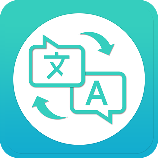 Instant Translator - Translate Now icon