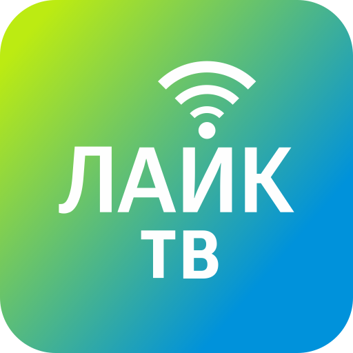 Лайк-ТВ Mobile icon