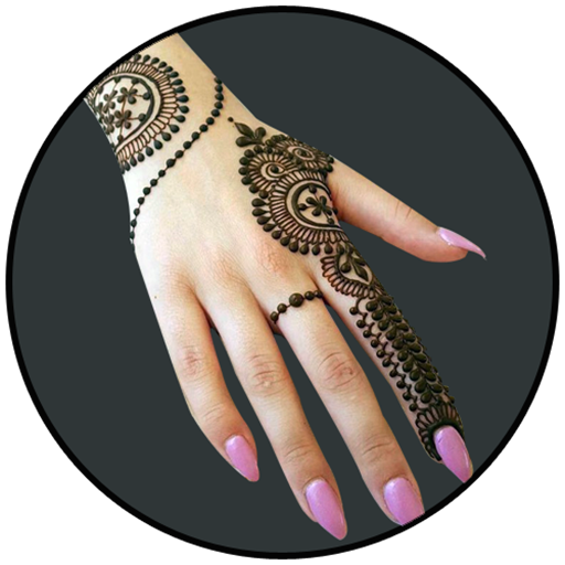 Mehndi Designs offline icon