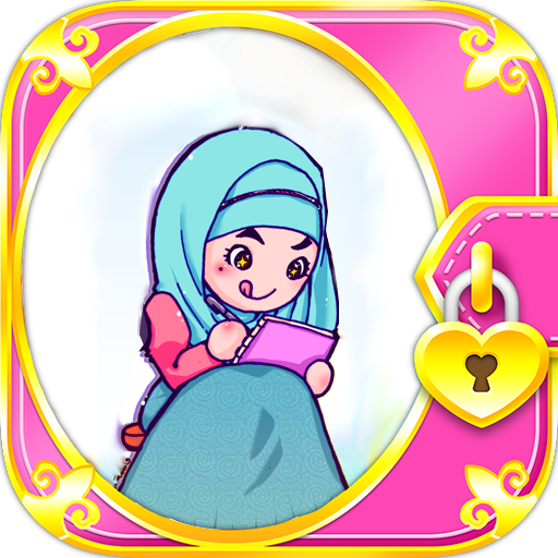 المذكرة السرية بالقفل السري icon