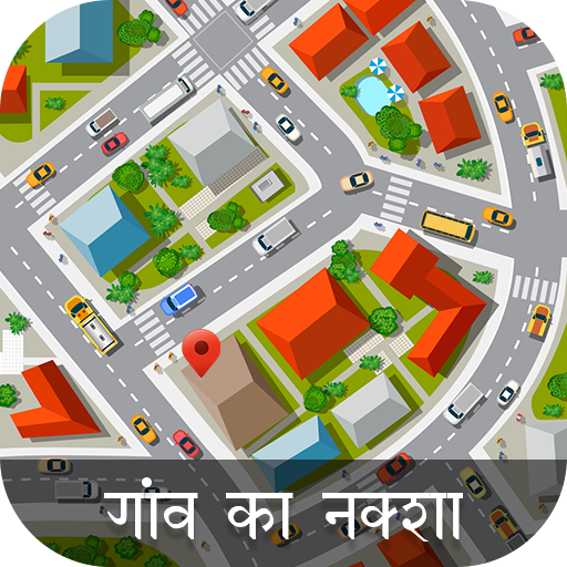 Village Map - सभी गांव का नक्श icon