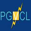 PGVCL Quick Pay on 9Apps