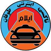 تاکسی ایلام on 9Apps