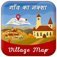 All Village Map with District, State, Taluka 2019 on 9Apps