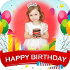 Birthday Photo Frame | Happy Birthday Photo Frame icon