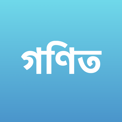 Class 4 Math Solution icon