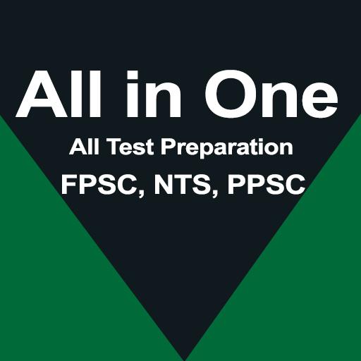 All in One Test Preparation icon