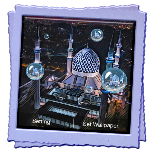 Allah Live Wallpaper icon