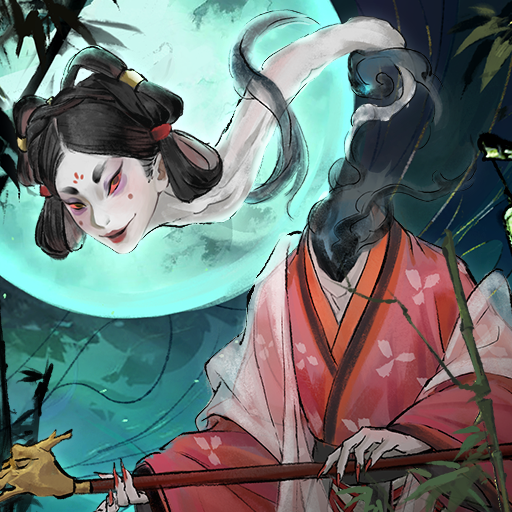 万灵宝录—水墨风妖修游戏 icon