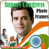 Congress HD Photo Frames (Congress 2024)