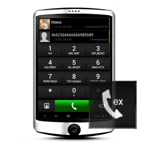 PhonEx theme for exDialer иконка