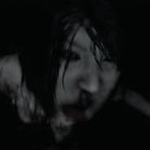 Dark Sweet Home icon