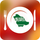 Saudi Arabian Food Recipes icon