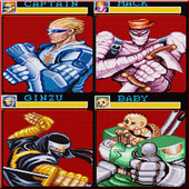 Hint Captain Commando أيقونة