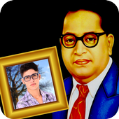 Baba Saheb Ambedkar Photo Frame Editor أيقونة
