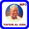 Hausa Exegesis of Surah Al Isra mp3 on 9Apps