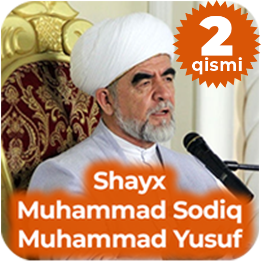 Shayx Muhammad Sodiq Muhammad Yusuf (2-qismi) MP3 icon