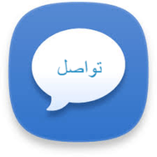 Free video calls from icon